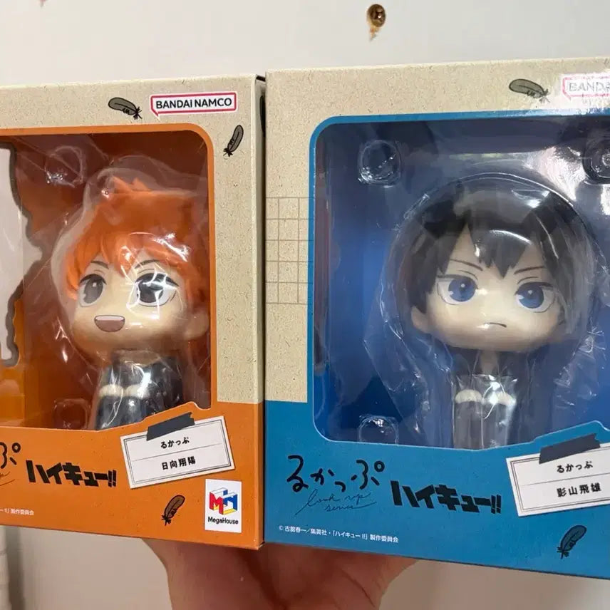 [BUNJANG] Haikyuu!! Hinata Kageyama School Uniform Lookup Mascot (Sealed) / 하이큐 히나타 카게야마 교복 룩업 미개봉