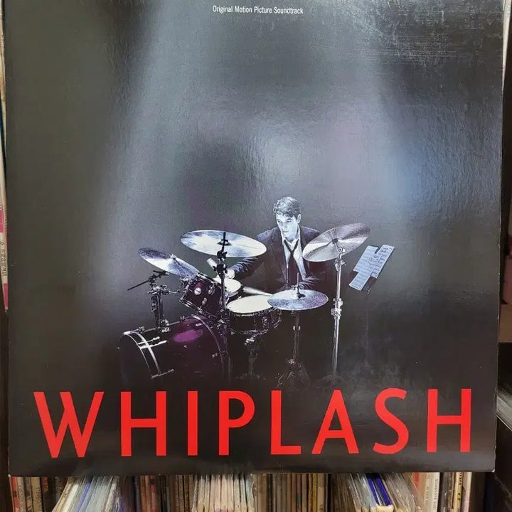 [BUNJANG] Whiplash OST LP Vinyl Record / 영화 위플래쉬 OST LP 앨범