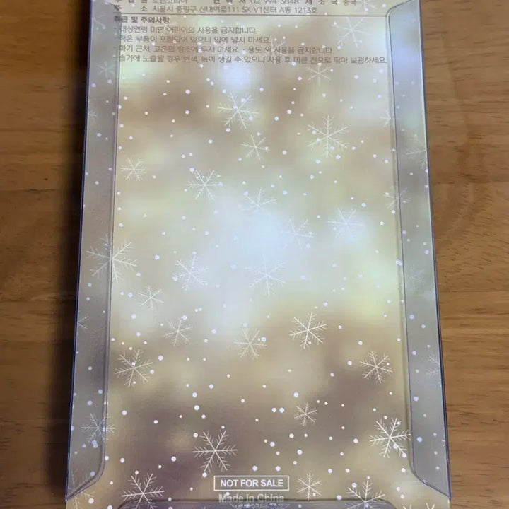 [BUNJANG] Nintendo Mario Snowman Keyring / 마리오 리플렉터 롯데 닌텐도팝업 특전