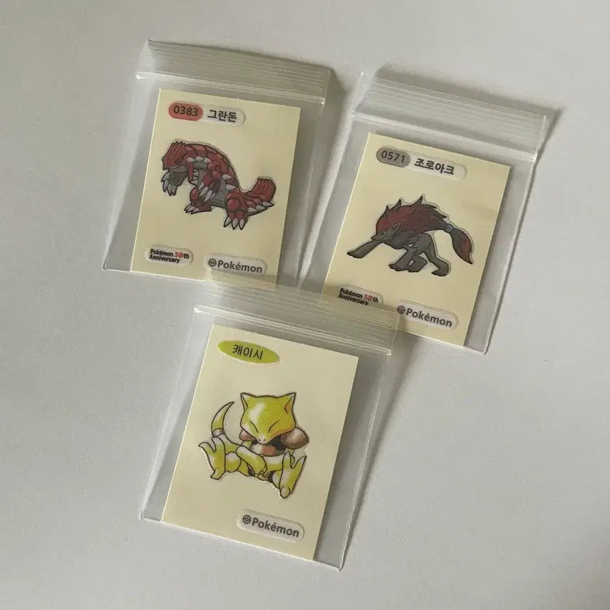 [BUNJANG] Pokemon 30th Anniversary Stickers Granbull, Zoroark, Exeggcute / 포켓몬 30주년 띠부씰 그란돈 조로아크 캐이시