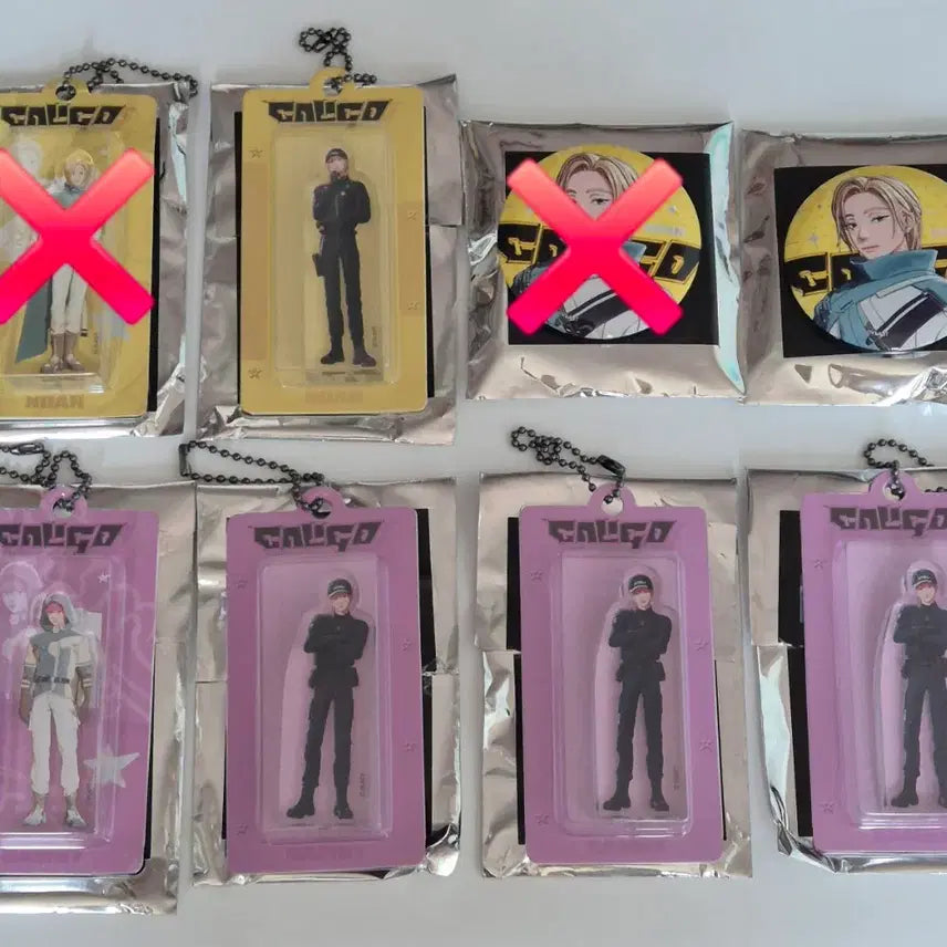 [BUNJANG] P.L.E.A.S.E. x Kaligo Noah Bambi Can Badge Miniature Acrylic Keyring / 플레이브 칼리고 앨범 MD 노아 밤비 캔뱃지 미니어처 아크릴 키링