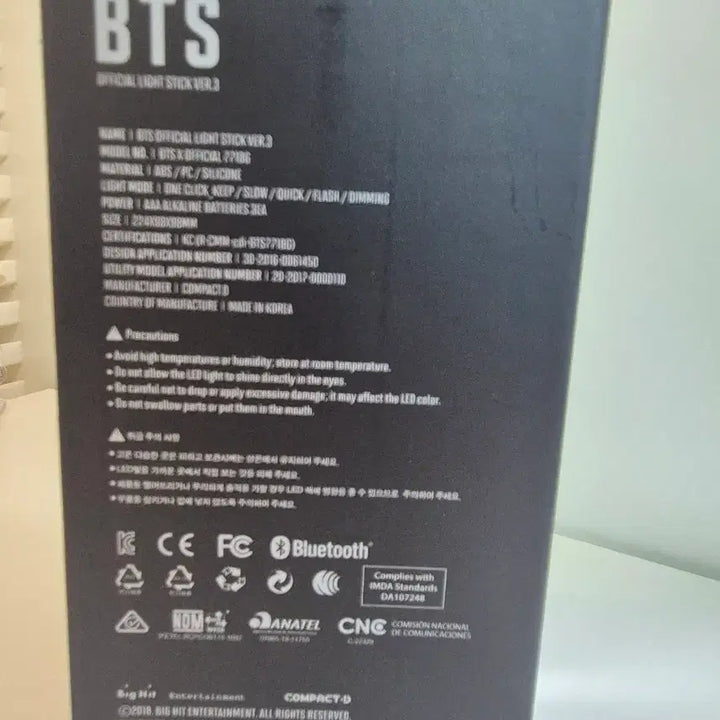 [BUNJANG] BTS ARMY BOMB Version 3 / 방탄소년단 BTS 아미밤 버전3