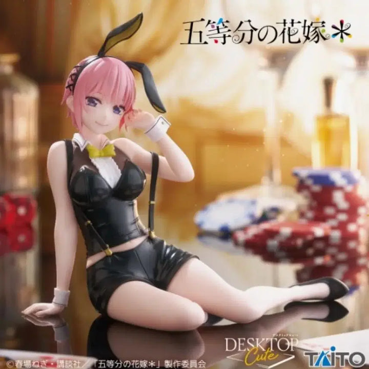 [BUNJANG] Taito Ichika Nakano Desktop Figure / 5등분의 신부 타이토 이치카 데스크탑 피규어