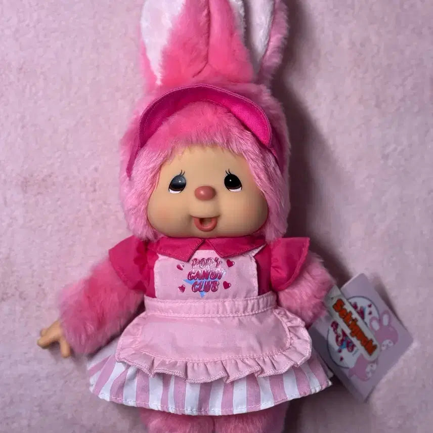[BUNJANG] Pop &amp; Candy Chimutan Monchhichi M Size Plush / 팝앤캔디 치무탄 몬치치 m 사이즈