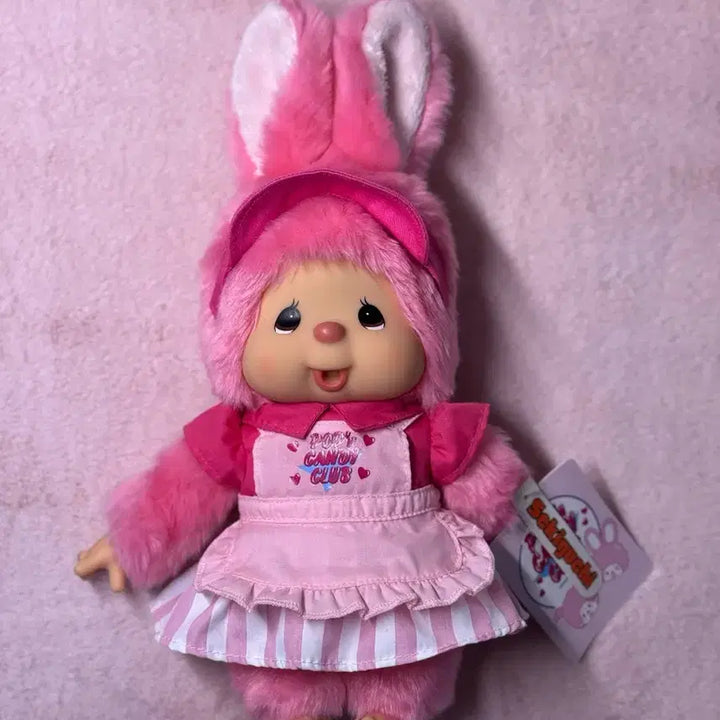 [BUNJANG] Pop &amp; Candy Chimutan Monchhichi M Size Plush / 팝앤캔디 치무탄 몬치치 m 사이즈