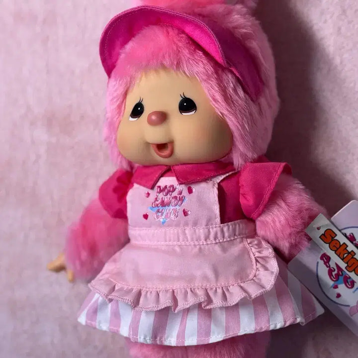 [BUNJANG] Pop &amp; Candy Chimutan Monchhichi M Size Plush / 팝앤캔디 치무탄 몬치치 m 사이즈
