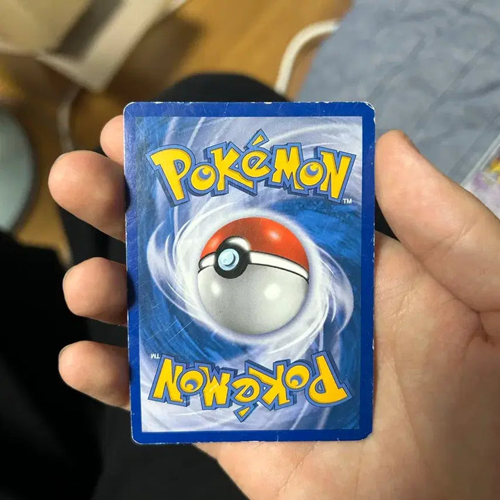 [BUNJANG] Pokémon Card Charizard LV.X English Edition / 고대카드 포켓몬 카드 리자몽 LV.X 영어판