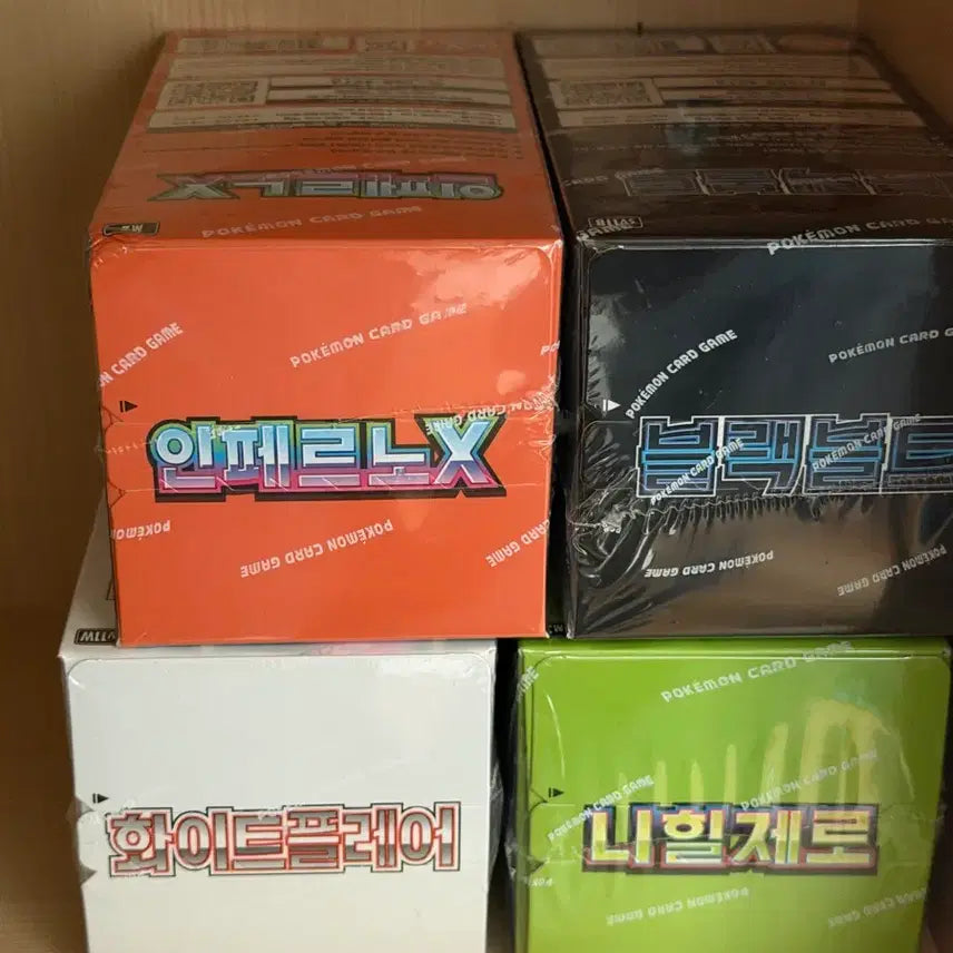 [BUNJANG] Pokemon Card Game Inferno/Blaziken/Garchomp Booster Box (Sealed) / 포켓몬카드 미개봉 새상품(슈링크O) 판매합니다