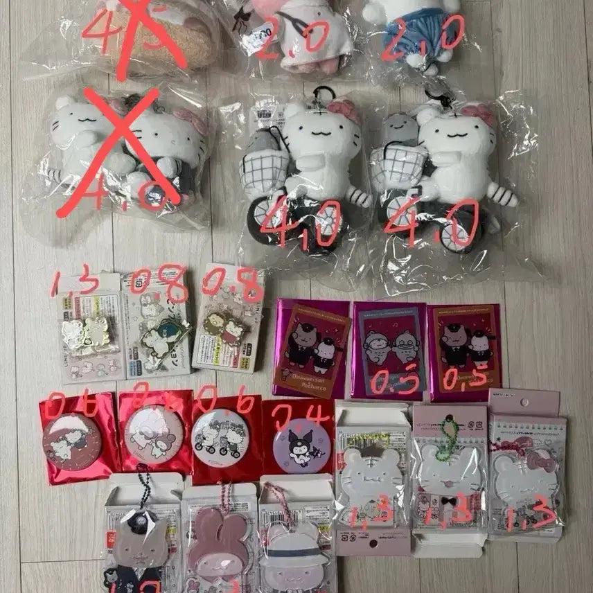 [BUNJANG] Sanrio White Tiger and Black Tiger Collaboration Goods / 화이트 타이거와 블랙 타이거 굿즈