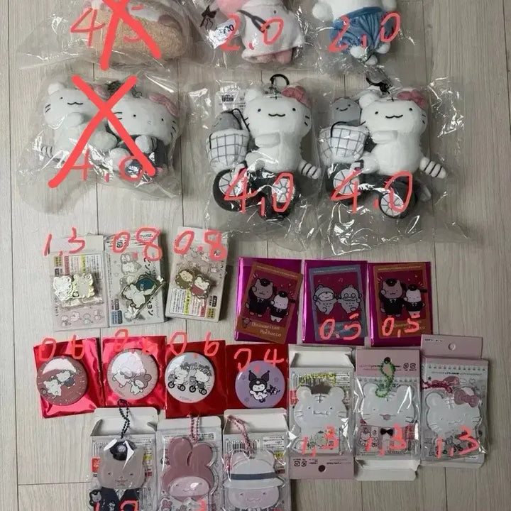 [BUNJANG] Sanrio White Tiger and Black Tiger Collaboration Goods / 화이트 타이거와 블랙 타이거 굿즈