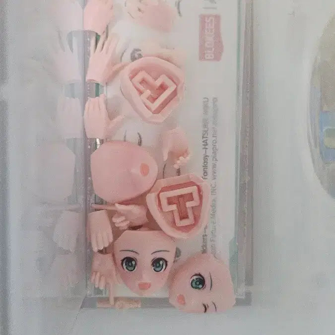[BUNJANG] Bloque Hatsune Miku Figure / 블로키 하츠네미쿠 피규어
