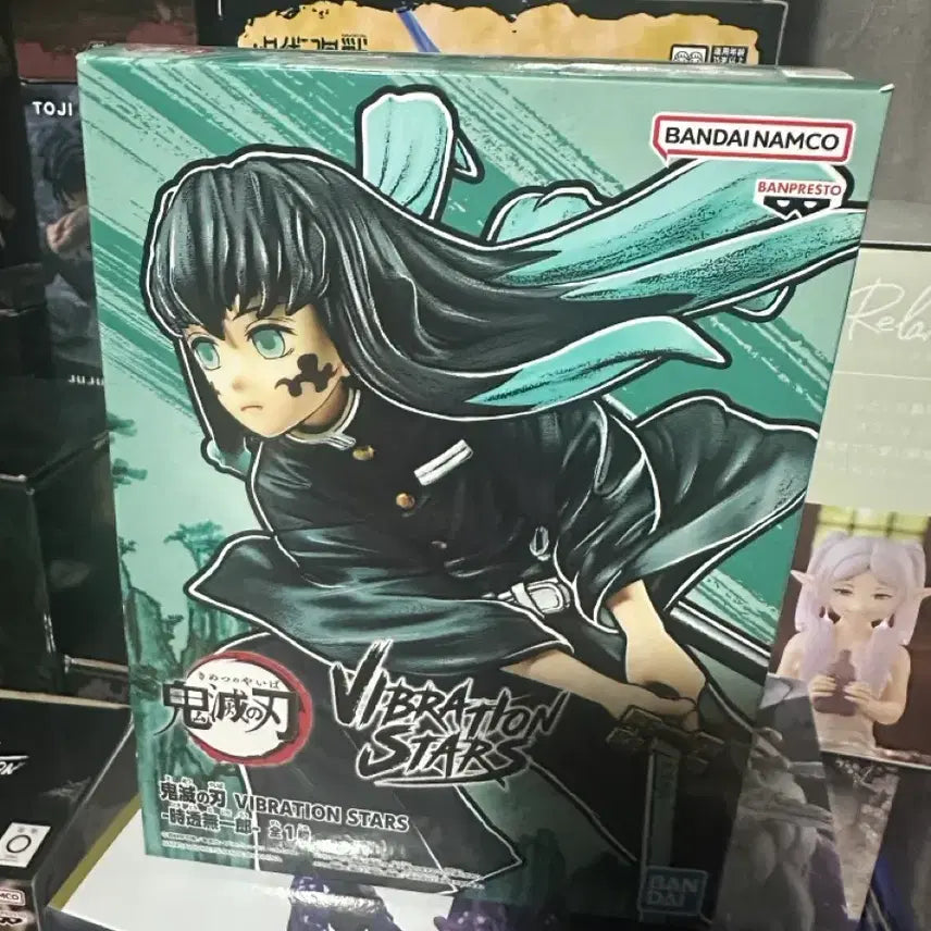 [BUNJANG] Demon Slayer Muichiro Tokito Vibration Stars Figure / 귀멸의 칼날 무이치로 바이브레이션 스타즈 피규어 반점