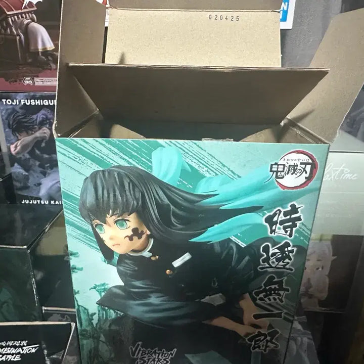 [BUNJANG] Demon Slayer Muichiro Tokito Vibration Stars Figure / 귀멸의 칼날 무이치로 바이브레이션 스타즈 피규어 반점