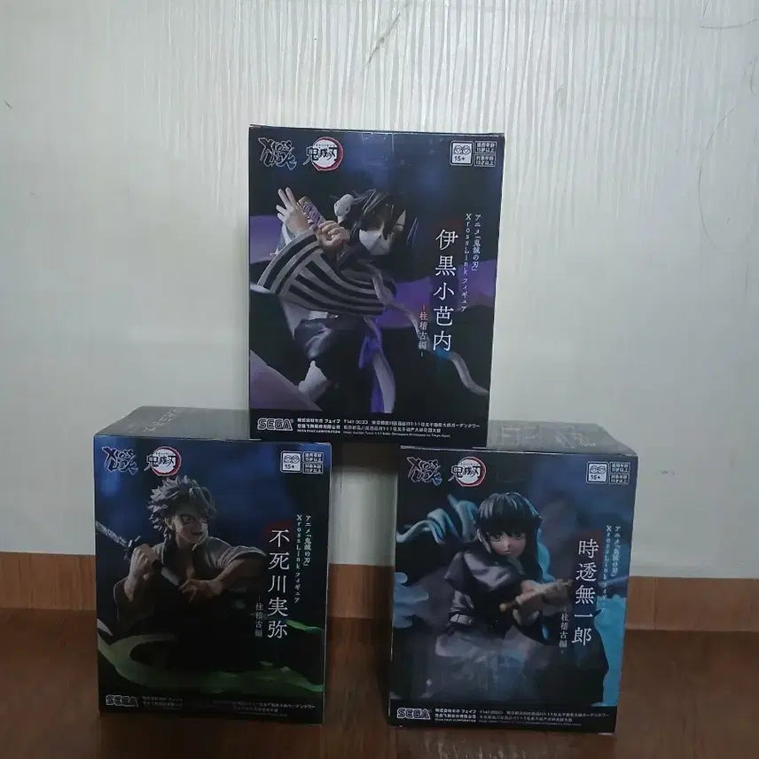 [BUNJANG] Sega Demon Slayer XrossLink Muichiro, Sanemi, Iguro Figure Set / 세가 귀멸의 칼날XrossLink 무이치로,사네미,이구로