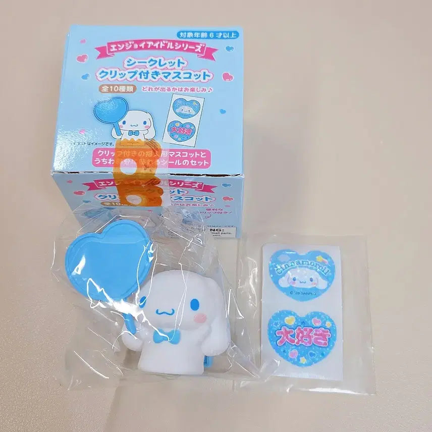 [BUNJANG] Sanrio Enjoy Idol Clip Cinnamoroll / 산리오 엔조이 아이돌 클립 집게 캐릭터 대상 - 시나모롤