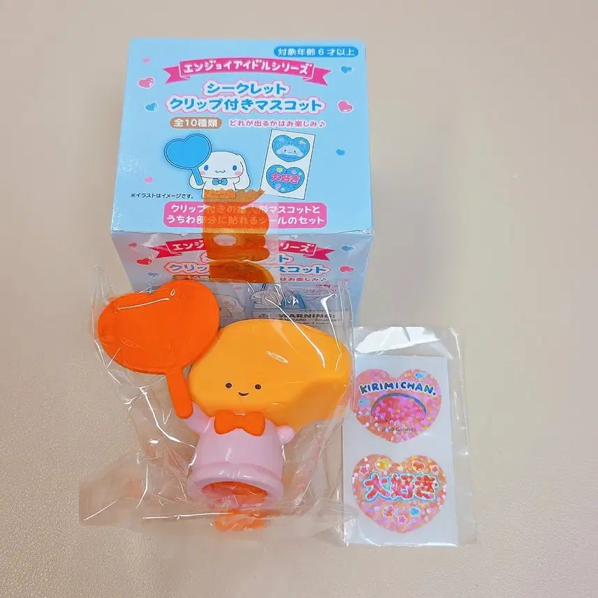 [BUNJANG] Sanrio Enjoy Idol Clip Kirimi-chan / 산리오 엔조이 아이돌 클립 집게 캐릭터 대상 - 키리미쨩