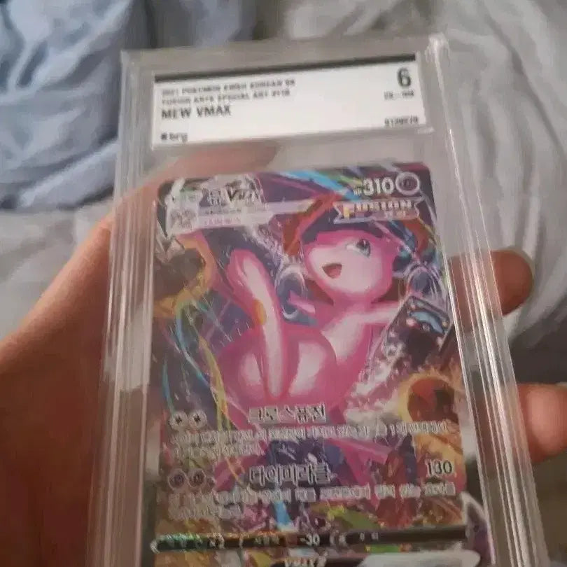 [BUNJANG] Pokemon Card Mew VMAX Special Illustration Rare Graded 6 / 포켓몬카드 뮤 vmax 특일 6등급