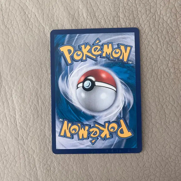 [BUNJANG] Pokemon Card Rayquaza Special Edition / 포켓몬카드 레쿠쟈 특일