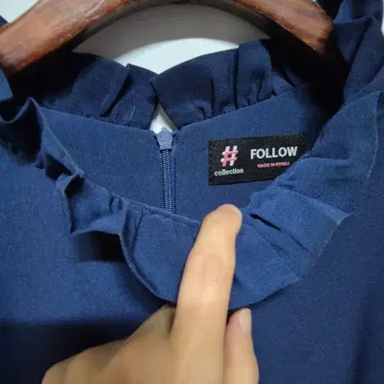 [BUNJANG] Navy Frill Long Dress Size 66 / 네이비 프릴 롱 원피스 66