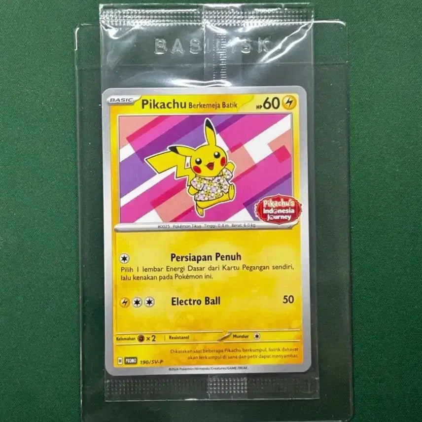 [BUNJANG] Pokemon Card Batik Pikachu Promo Card (Sealed) / 포켓몬카드 바틱 피카츄 프로모카드 미개봉