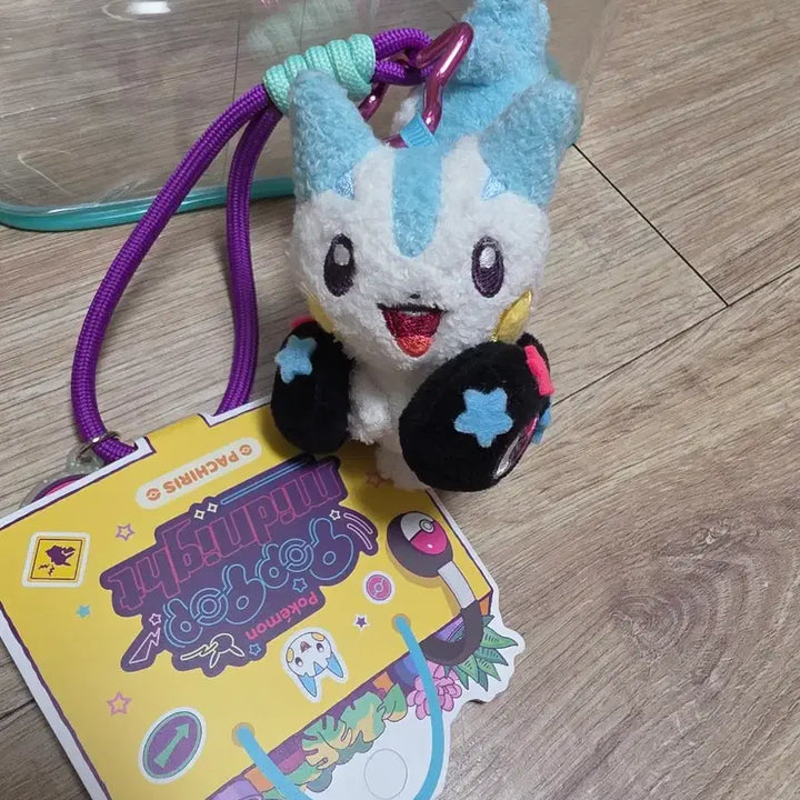 [BUNJANG] Pokemon Pop Pop Midnight Pachirisu Plush / 포켓몬스터 팝팝 미드나잇 인형 파치리스