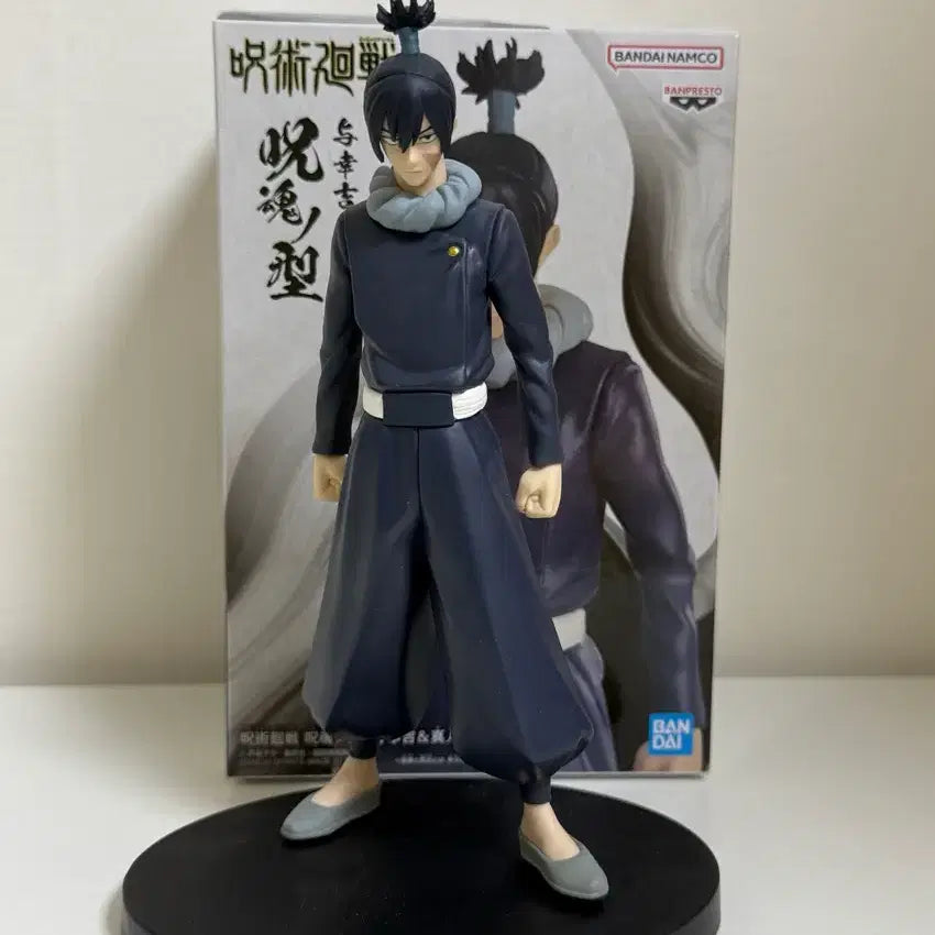 [BUNJANG] Banpresto Jujutsu Kaisen Ultimate Mechamaru Figure / 반프레스토 주술회전 주혼의 형 얼티밋 메카마루 피규어
