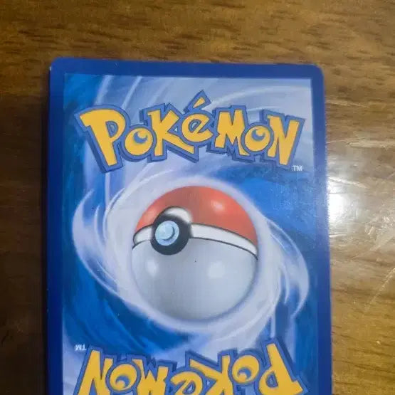 [BUNJANG] Pokemon Card Supporter Lillie / 포켓몬카드 서포터 릴리에