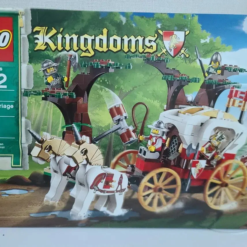 [BUNJANG] LEGO Kingdoms 7188 King&