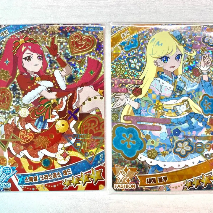 [BUNJANG] IFREE 5th Edition 4-Star Princess Liria, Sebin, Choa Bundle Set / (3장 일괄 가격)아이프리 5탄 4성 프린세스 리리아, 세빈, 초아