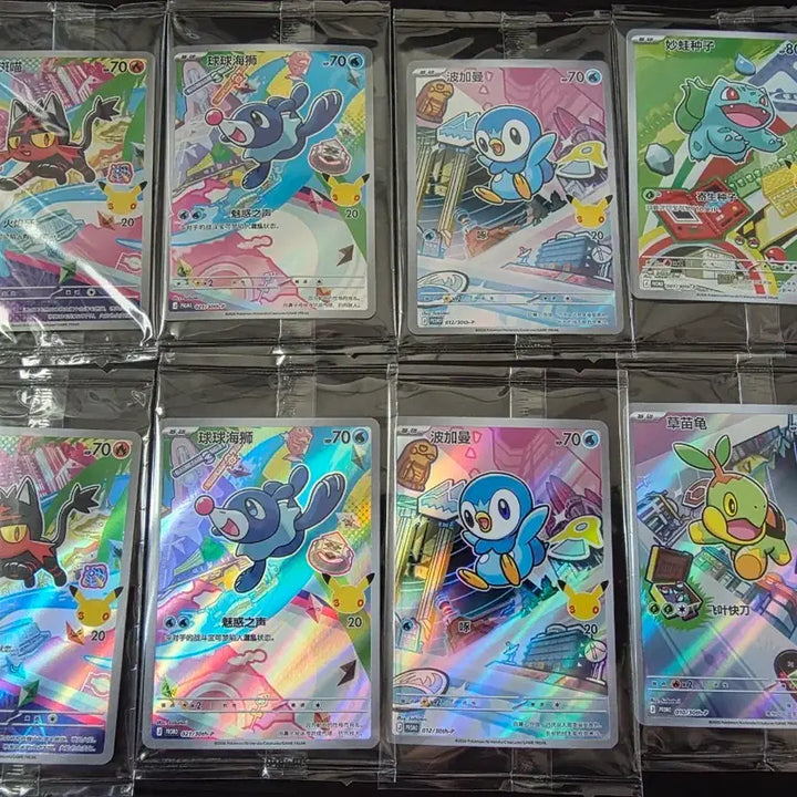 [BUNJANG] Pokemon Trading Card Game 30th Anniversary Bundle Set / 중판 30주년 포켓몬 카드 일괄판매