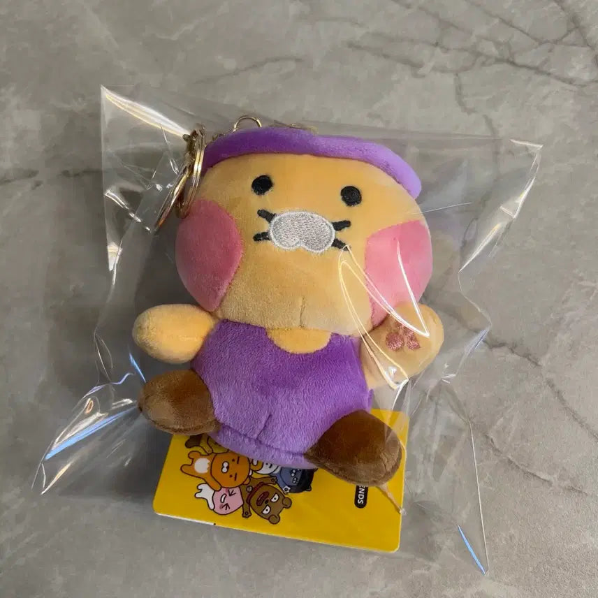 [BUNJANG] Kakao Friends Chun-Sik Aerobics Keyring / 최저가 // 카카오프렌즈 운동하는 춘식이 에어로빅 키링