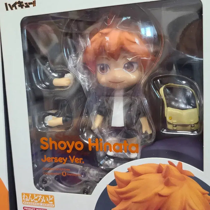 [BUNJANG] Haikyuu!! Shoyo Hinata Karasuno High School Jersey Nendoroid (Official) / (정품)하이큐 히나타 쇼요 카라스노 져지 넨도로이드