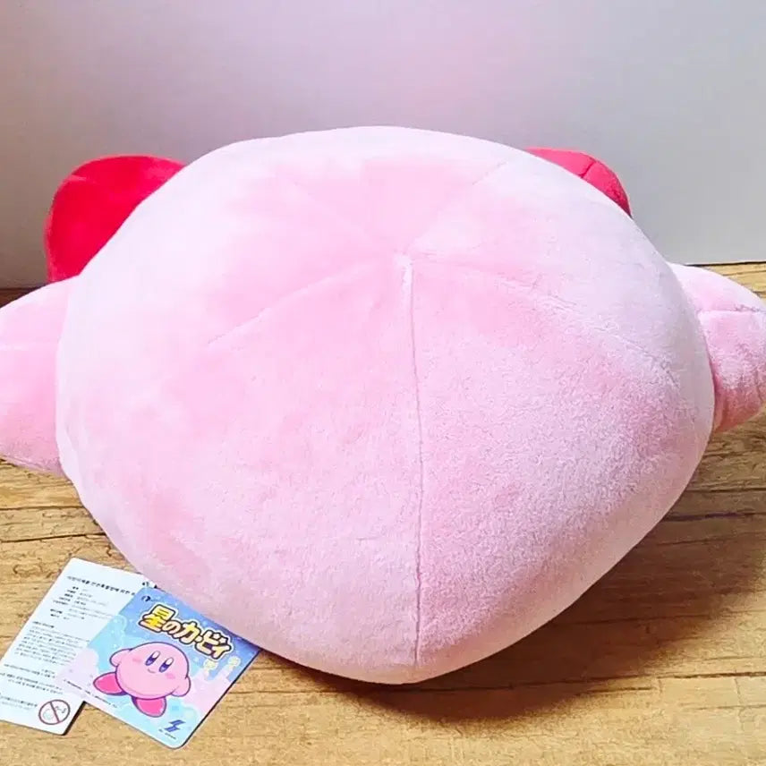[BUNJANG] Kirby Sitting Plush 22cm / 별의 커비 싯팅 22cm 인형