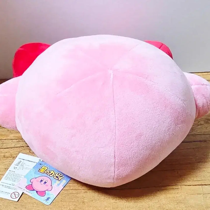 [BUNJANG] Kirby Sitting Plush 22cm / 별의 커비 싯팅 22cm 인형