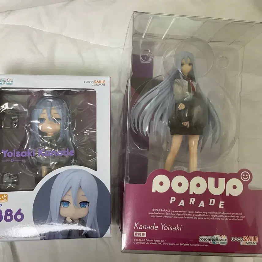 [BUNJANG] Project Sekai Kanade Nendoroid &amp; Pop Up Parade Figure Bundle Set (Unsealed) / 개봉)프세카 카나데 넨도 팝업퍼레이드 일괄