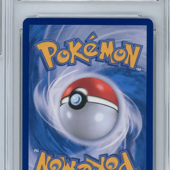 [BUNJANG] Mega Charizard X Graded Trading Card / 메가리자몽X ex MUR BRG9 판매