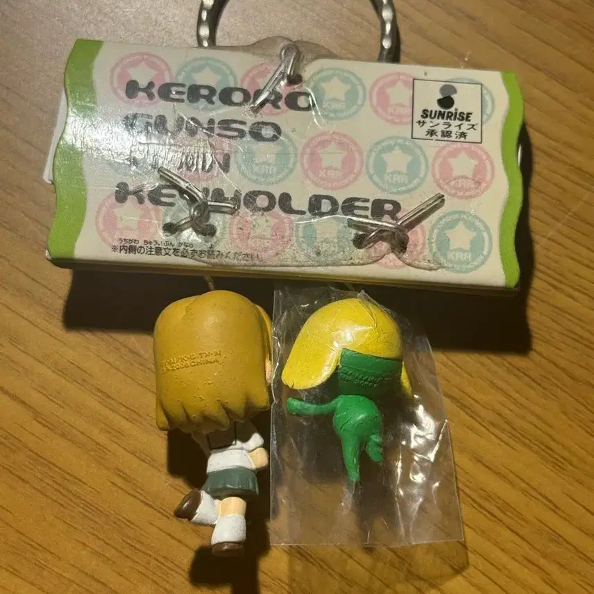 [BUNJANG] Sergeant Keroro &amp; Moa Classic Twin Keyholder / (가격내림) 케로로중사 키링 케로로 모아 고전 트윈 키홀더