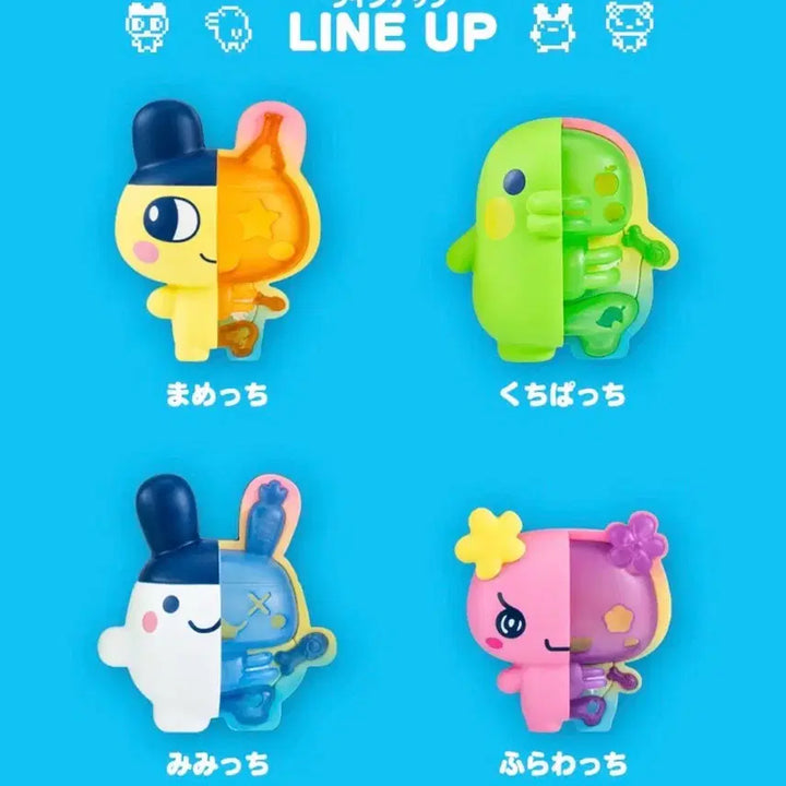 [BUNJANG] Bandai Tamagotchi Skeleton Figure Flowerchi / 반다이 다마고치 스켈레톤 피규어 가챠 플라워치 새상품 미개봉
