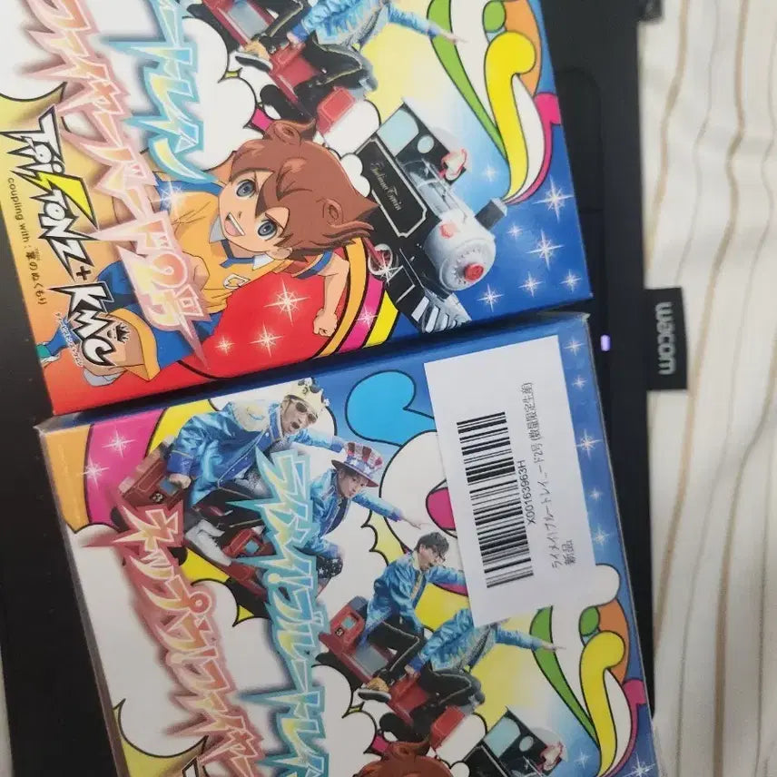 [BUNJANG] Inazuma Eleven Inazuma Eleven OST Raimon Train CD / 이나이레 이나즈마일레븐 썬더일레븐 ost 라이메이블루트레인 CD