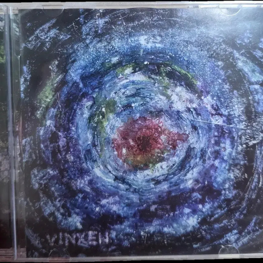 [BUNJANG] VINXEN "Teenage War" Album / 빈첸 제련해도 앨범