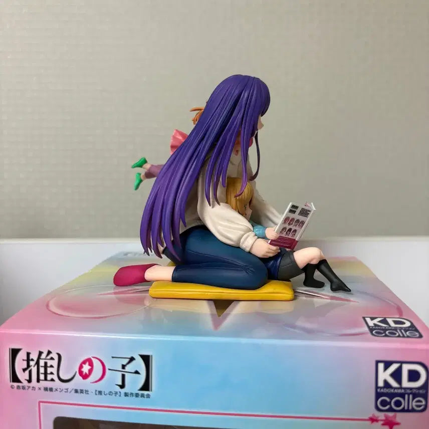 [BUNJANG] Oshi no Ko KADOKAWA Mother and Children Hoshino Ai Figure / 최애의아이 카도가와 mother and children 피규어 호시노아이