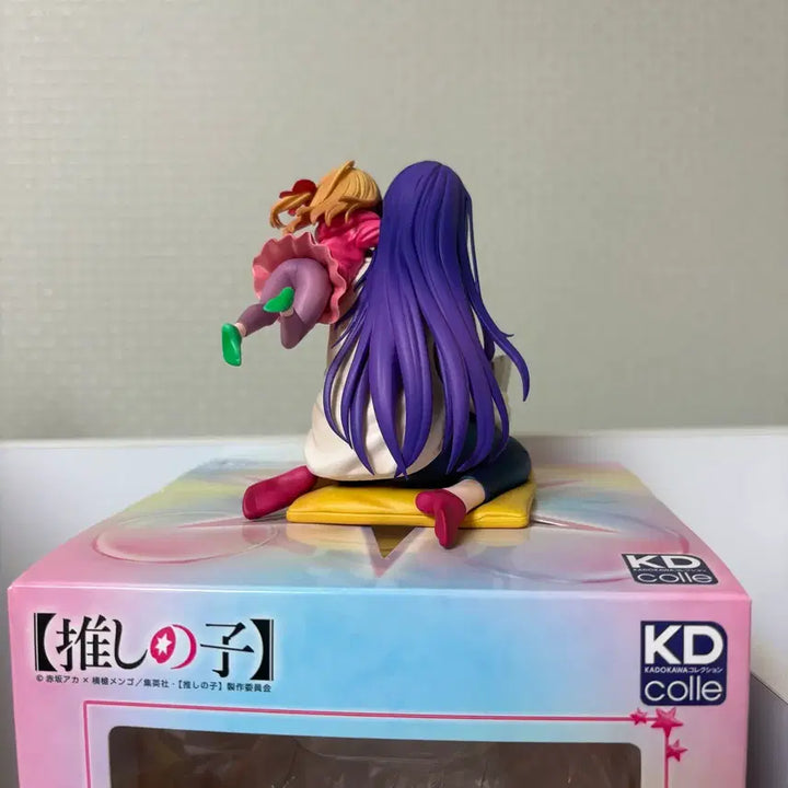 [BUNJANG] Oshi no Ko KADOKAWA Mother and Children Hoshino Ai Figure / 최애의아이 카도가와 mother and children 피규어 호시노아이