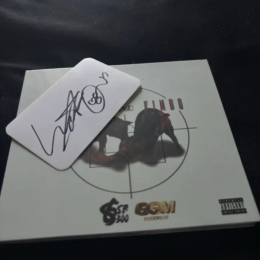 [BUNJANG] Soulja and Kimbo Vol.2 CD Sealed / Soulja and kimbo VOL.2 cd  미개봉