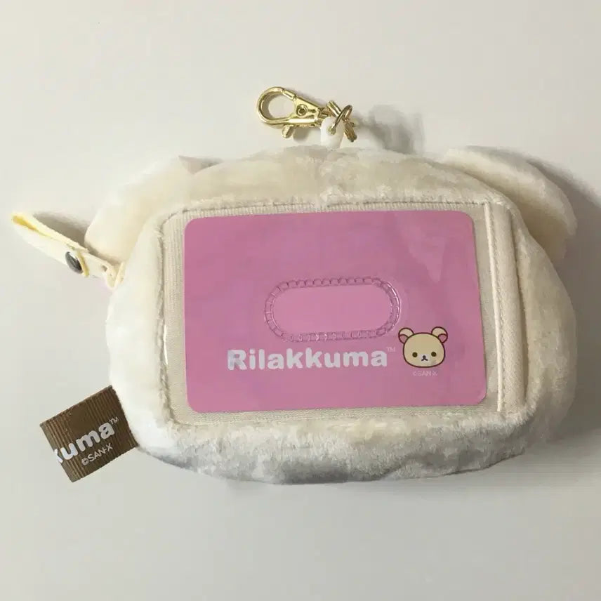 [BUNJANG] Rilakkuma Korilakkuma Face Lil&