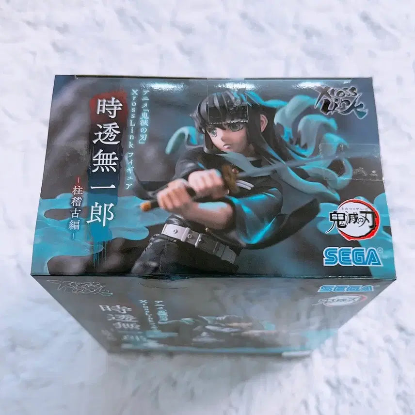 [BUNJANG] Demon Slayer Muichiro Tokito Figure (Sealed) / 미개봉) 귀멸의칼날 무이치로 피규어