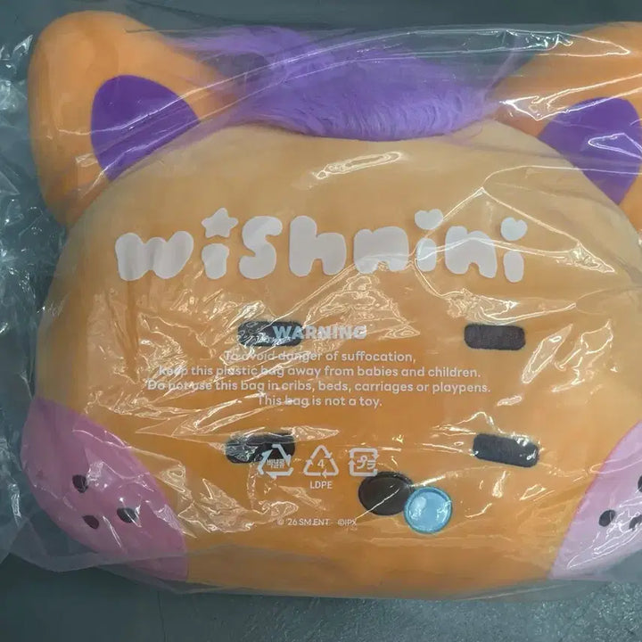 [BUNJANG] NCT WISH Line Friends Wishnini Zion Medium Plush Cushion / NCT WISH 엔시티위시 라인프렌즈 위시니니 시온 시오니니 중형 쿠션
