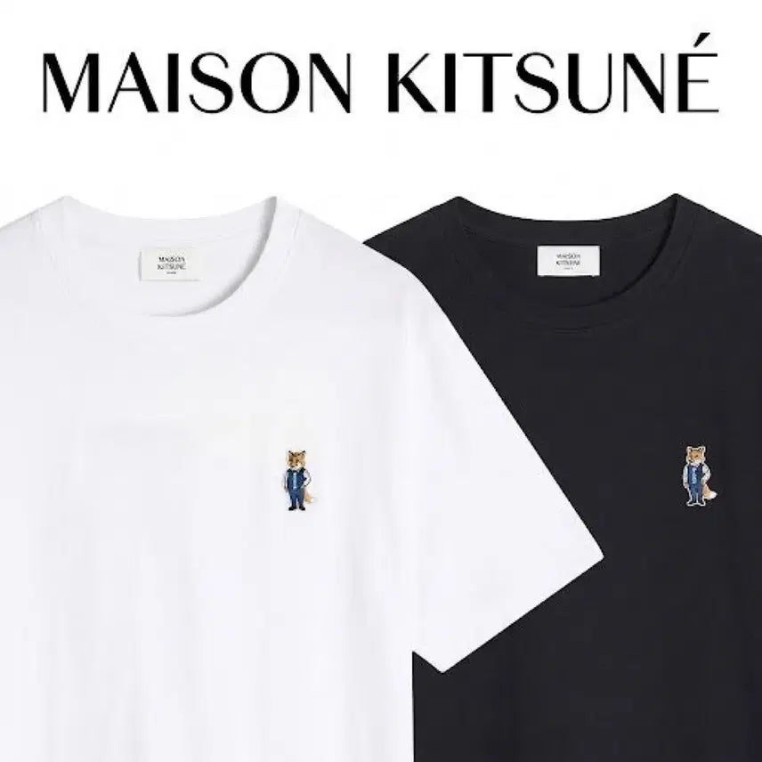 [SOLD OUT] 메종 드레스드 폭스 컴포트 티셔츠