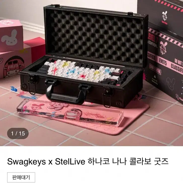 [BUNJANG] Swagkeys x StelLive Hanako Nana Keyboard Set / 스텔라이브 하나코나나 키보드 세트