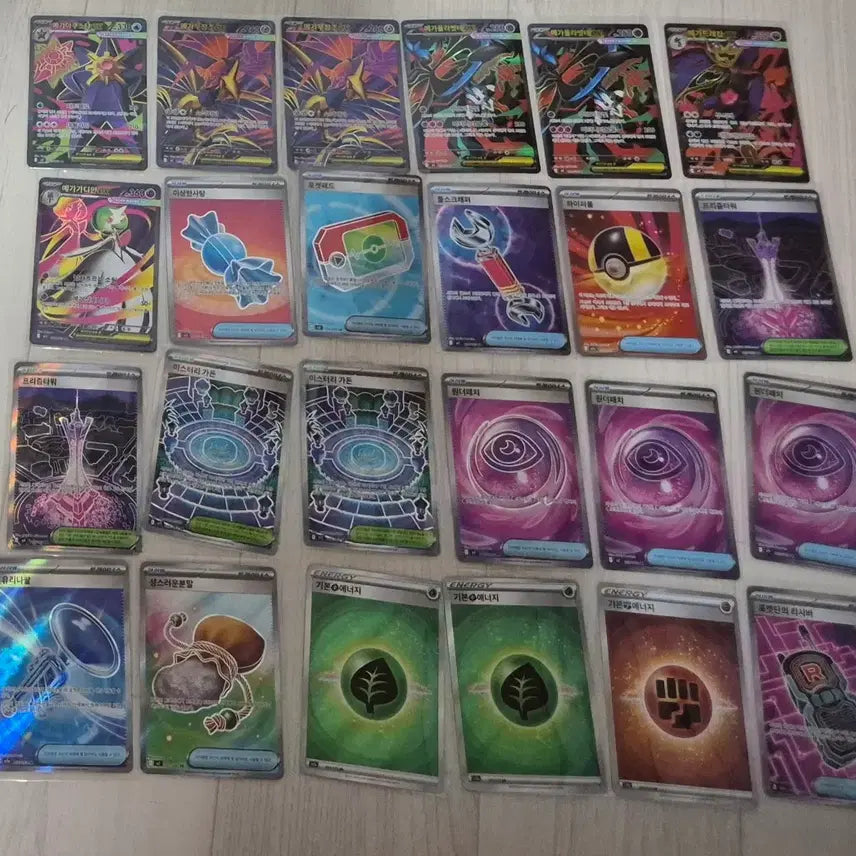 [BUNJANG] Pokemon Card SR 48-Card Bundle Set / 포켓몬카드 sr 48개 일괄