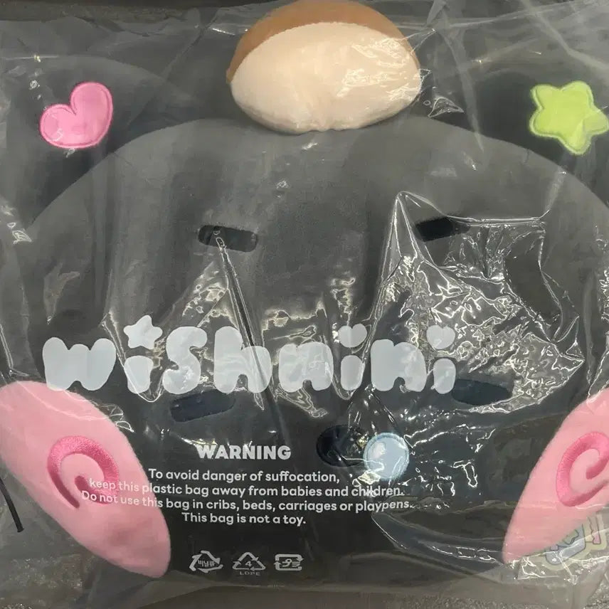 [BUNJANG] NCT WISH Line Friends Wishnini Riku Medium Plush Cushion / NCT WISH 엔시티위시 라인프렌즈 위시니니 리쿠 쿠리니니 중형 쿠션